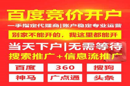 小红书信息流广告的创意与执行：经典案例回顾